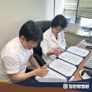 봉생외과의원 이미지