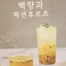 카페어반 13-1 이미지