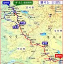 5월산행지 월각산 (456m) 이미지