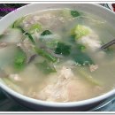 강구식당 이미지