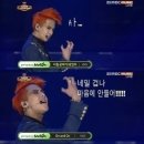 바를, 네일