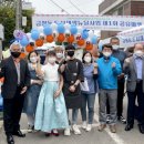 금창동 주민센터 이미지