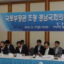 한산의원 이미지