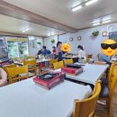 내방동해태아파트경로당 | 광주 서구 내방동 차돌박이 현지인 맛집 전문점! 차돌집 내돈내산 솔직 후기