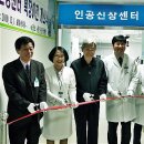 군산의료원 이미지