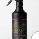 기분좋은셀프세차 이미지