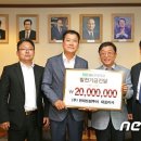 ㈜현대드림투어 이미지