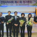 옵티마나라약국 이미지