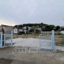 황금대지부동산중개 이미지