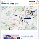 루미스타 이미지