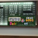 김밥12번가 이미지