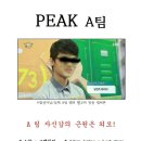 다있움 이미지