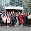 풍경채작은도서관 이미지