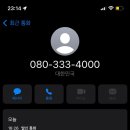 공차김포구래 이미지