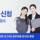 덕현중 이미지