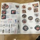 고산이랑1 | 청주 지웰시티 맛집 청주초밥 고산스시 후기