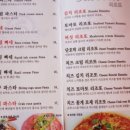디파이브