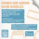 화인2