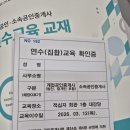 부산적십자회관 이미지