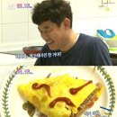 예림이 보쌈 이미지