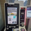 충청남도 금산군 금산읍행정복지센터 충청타임즈
