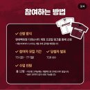 현대백화점디큐브시티 이미지