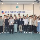 동아정밀산업 이미지