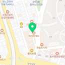 파리바게뜨수원메르디앙점