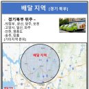 대풍구내식당