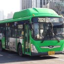 보광슈퍼 네이버블로그