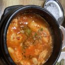 맛고을한식 이미지