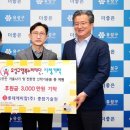 롯데케미칼(주) 이미지