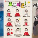 올인다방 이미지