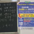 다다면사랑 이미지