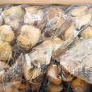 유진종합유통 이미지