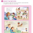 헤이뭉치 이미지