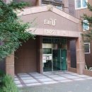 용인수목원우림필유아파트(105동) 이미지