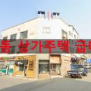 KCC중앙공인중개사사무소 이미지