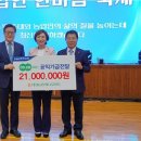한마음마트 이미지