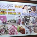 복수한우 정육점 이미지