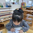 희망둥이들의 배려와 약속 책 만들기 활동🤙🏻📖💛 이미지