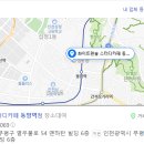 화이트펜슬인천부평 이미지