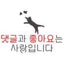배스킨라빈스경산백천점