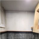 용산해방촌공인중개사사무소 이미지