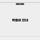 창작미술 이미지