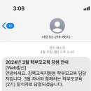 도영농장 이미지