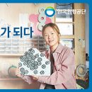 나영세탁소 이미지