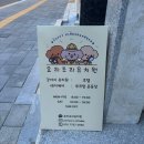 동촌7길 이미지