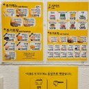 [검단신도시 맛집] 피자스쿨 추억의 피자 맛집 바이트피자 포장후기 / 내돈내산 찐후기