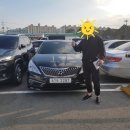 현우모터스 이미지